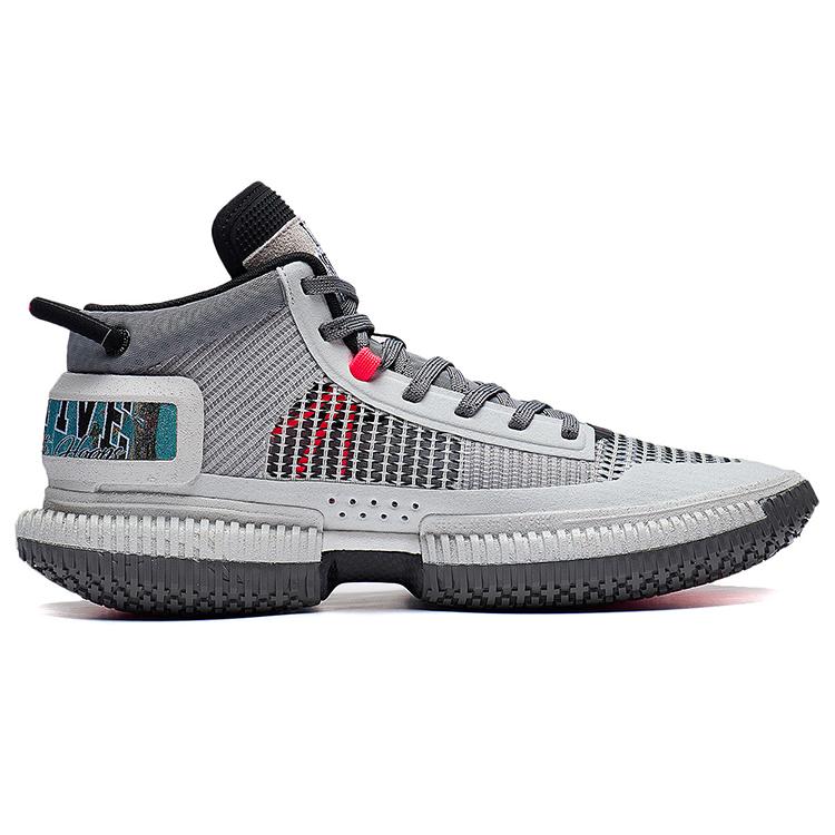 New LiNing Badfive 3 Ultra Cushioning Anti Slip And Wear Resistant Mid Top Basketball Shoes Men's Gray ABFS011-12