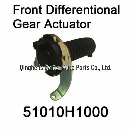 

Hyundai Clutch Actuator 51010H1000 Compatibility 1