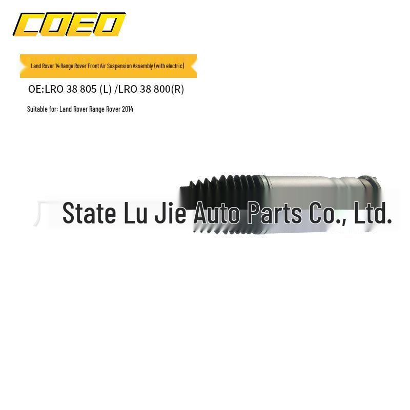 

Compatible Shock Absorber for Land Rover Range Rover L/R (LR052776, LR038805, LR056926, LR038804) Active Suspension System
