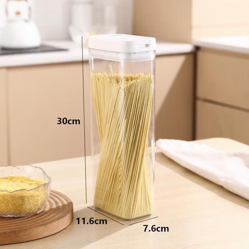 JingJingRS Airtight Food Storage Container