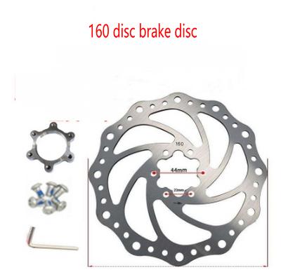 Mountainous Bicycle Clamp Set Brake Front and Rear Disc Brake Disc Modification Accessories Universal