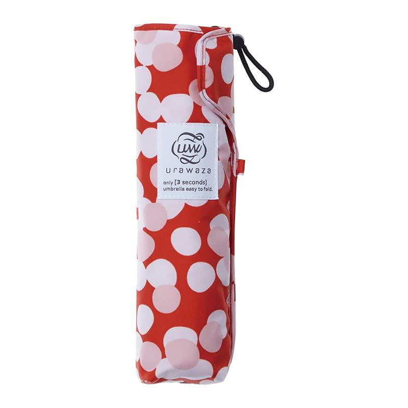 

Складной зонт Urawaza UV Protection 55 см 10262 Red Dot 3-Second