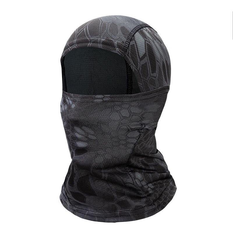Tactical Camouflage Balaclava
