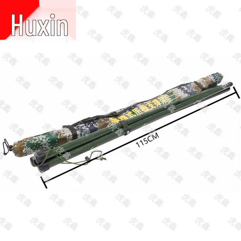 Huxin Portable Outdoor Mapping Stand