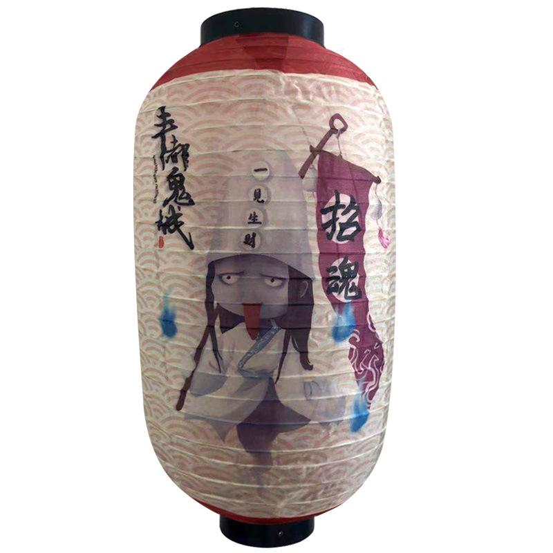 Waterproof Printing Japanese Style Hanging Lantern Diy Restaurant Bar Hotel Festival Decoration Wedding Party Christmas Decor