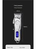 Rechargeable Retro Oil Head Hair Clipper: Cross-Border Electric Clipper for Bald Heads and Hair Carving.