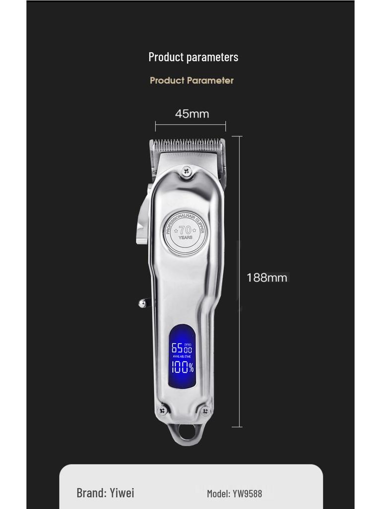 Rechargeable Retro Oil Head Hair Clipper: Cross-Border Electric Clipper for Bald Heads and Hair Carving.