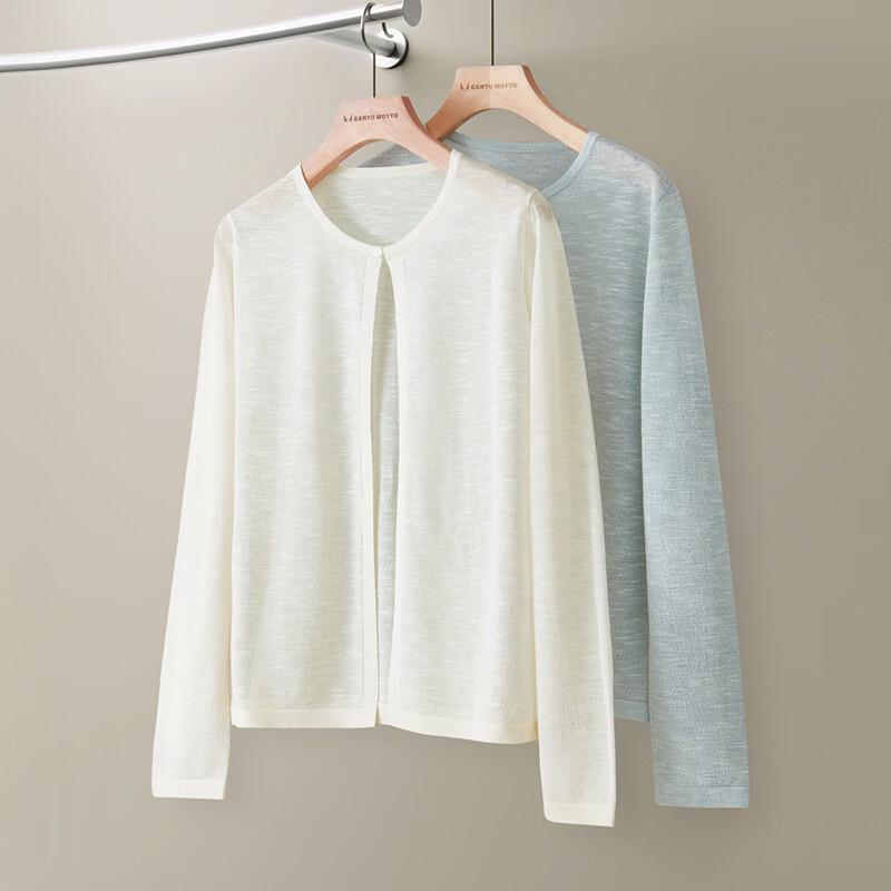 Minimalist Women s Linen Blend Knitted Cardigan M абрикосовый
