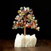 Money Tree (White Quartz, Citrine, Amethyst, Rose Quartz, Red Agate, Peridot, Dongling Jade) Crystal Cluster Natural Stone Purification Feng Shui Orna