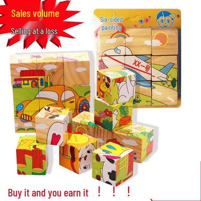Dětské dřevěné 3D puzzle kostky - 9 kusů, šestistranné, malované, kreativní hračka do školky