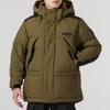 Timberland Colorblock Winddichte Warme Daunenjacke mit Kapuze Herrenjacke Braun A2N68-302