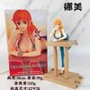 Four Models of One Piece At the Bar, Anime Figures Standing Pose, Empress Standing Pose, Vivi Lying Down, Nami Sitting Pose, Ace Ornaments