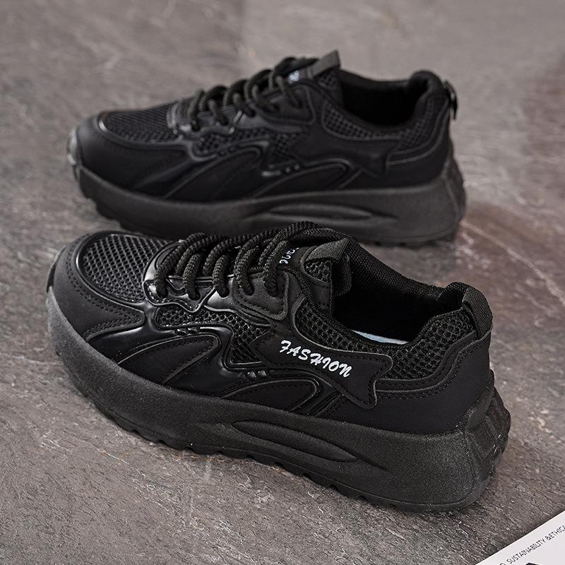 Breathable Mesh Sneakers Children's Versatile Thick-soled Casual Soft-soled Dad Shoes
