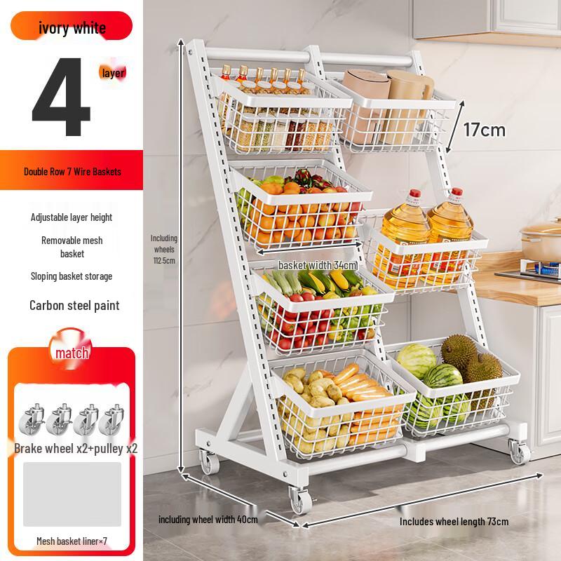

Miling Modern 4-Tier Fruit & Vegetable Storage Rack
