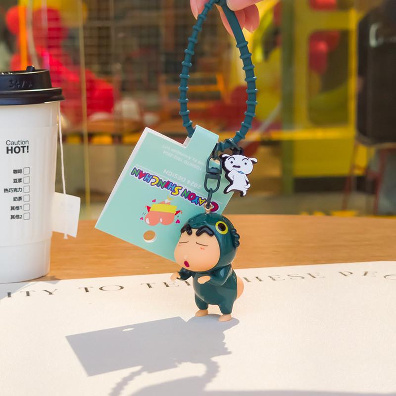 Cross Crayon Shinchan Dressing Crocodile Frog Series Cartoon Keychain Pendant