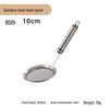 Ruhan 304 Stainless Steel Fine Mesh Skimmer