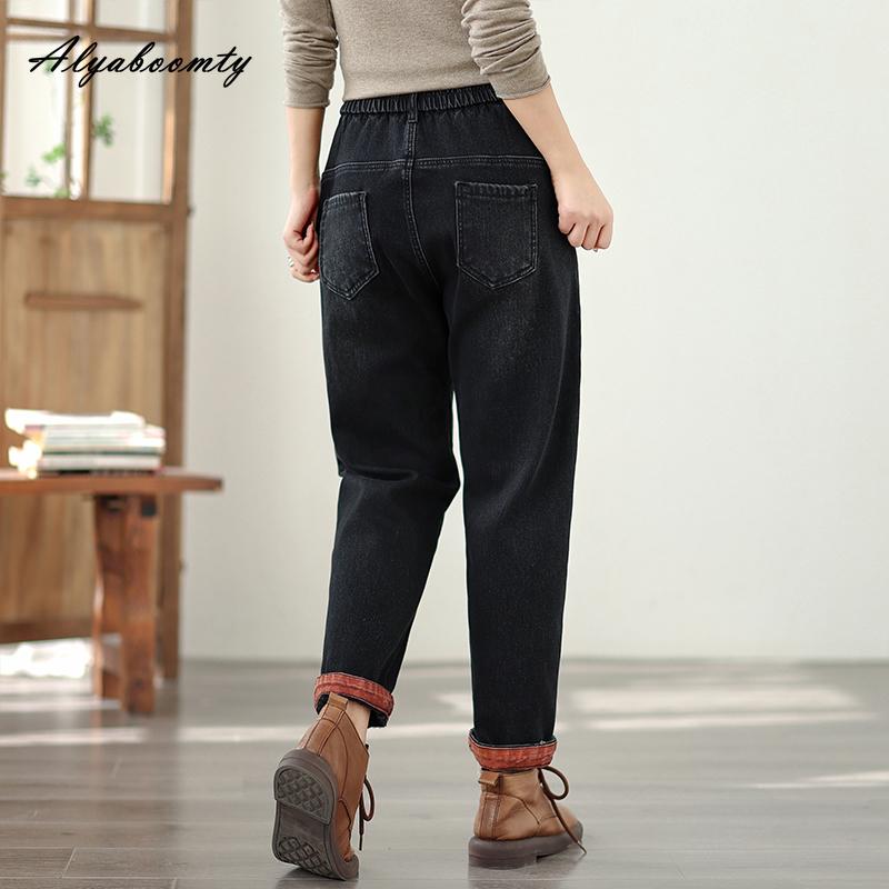 Plus Size Casual Loose Women Winter Harem Jeans Elastic Waist Patchwork Fleece Thicken Warm Denim Pants Vintage Elegant Ladies' Jeans