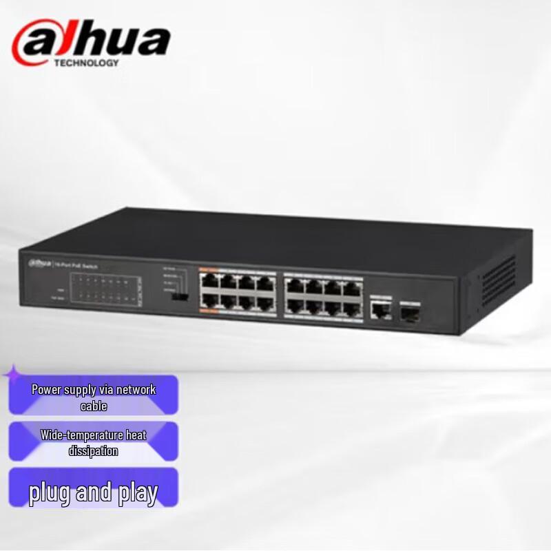 

Dahua Unmanaged PoE Ethernet Switch