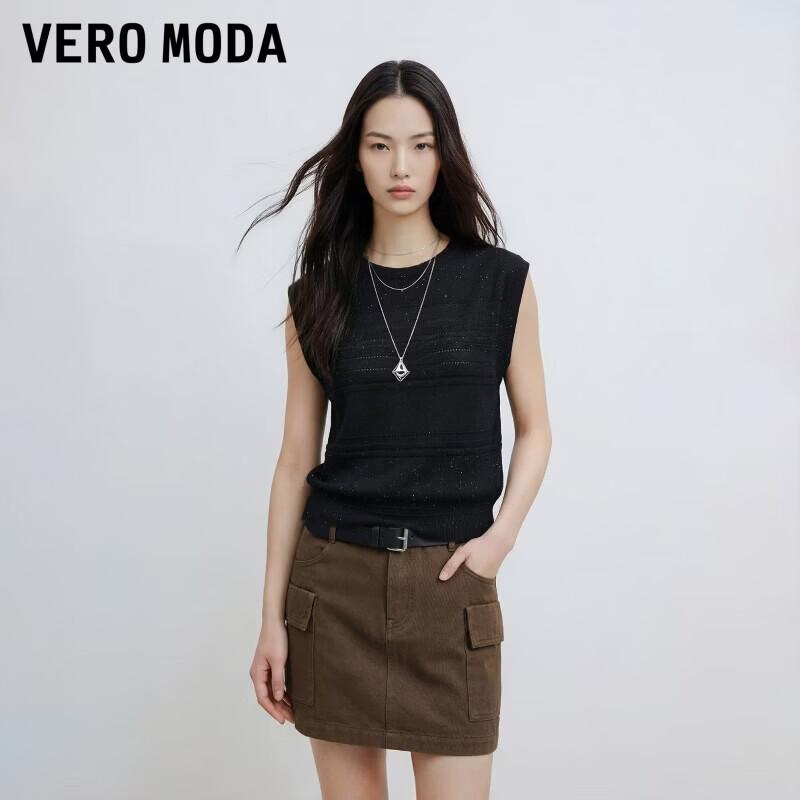VEROMODA Women s Sequin Ribbed Knit Sleeveless Top L