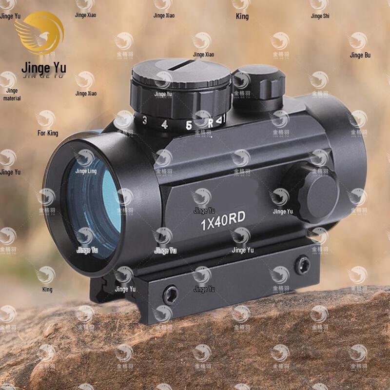 191 Aiming Scope Inspection Magnifier