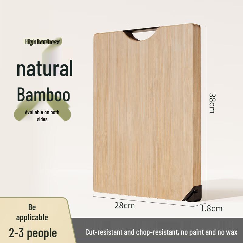 Natural Nan Bamboo Household Cutting Board