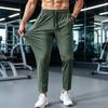 Men's Joggers Lightweight Breathable Quick Dry Stretch Running Pants Casual Sweatpants
