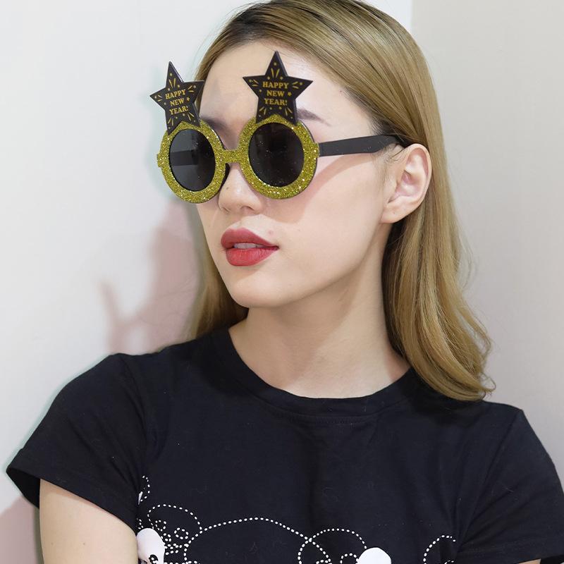 2026  Year Glasses Funny Glasses Eve Party Decoration Po Booth Prop Pc Sunglasses Christmas Supplies 1/3/4Pcs