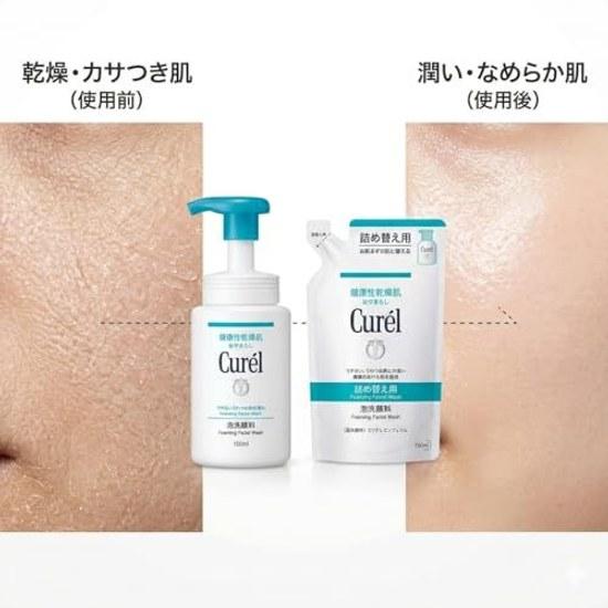 Curel Foaming Facial Cleanser 150ml Refill Set
