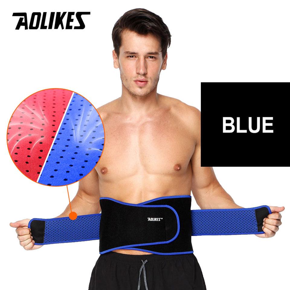 Aolikes Fitness Weight Lifting Belt Workout Waist Belt Training Sport Waist Support Gym Lumbar Back Brace Basketball Waist Brace
