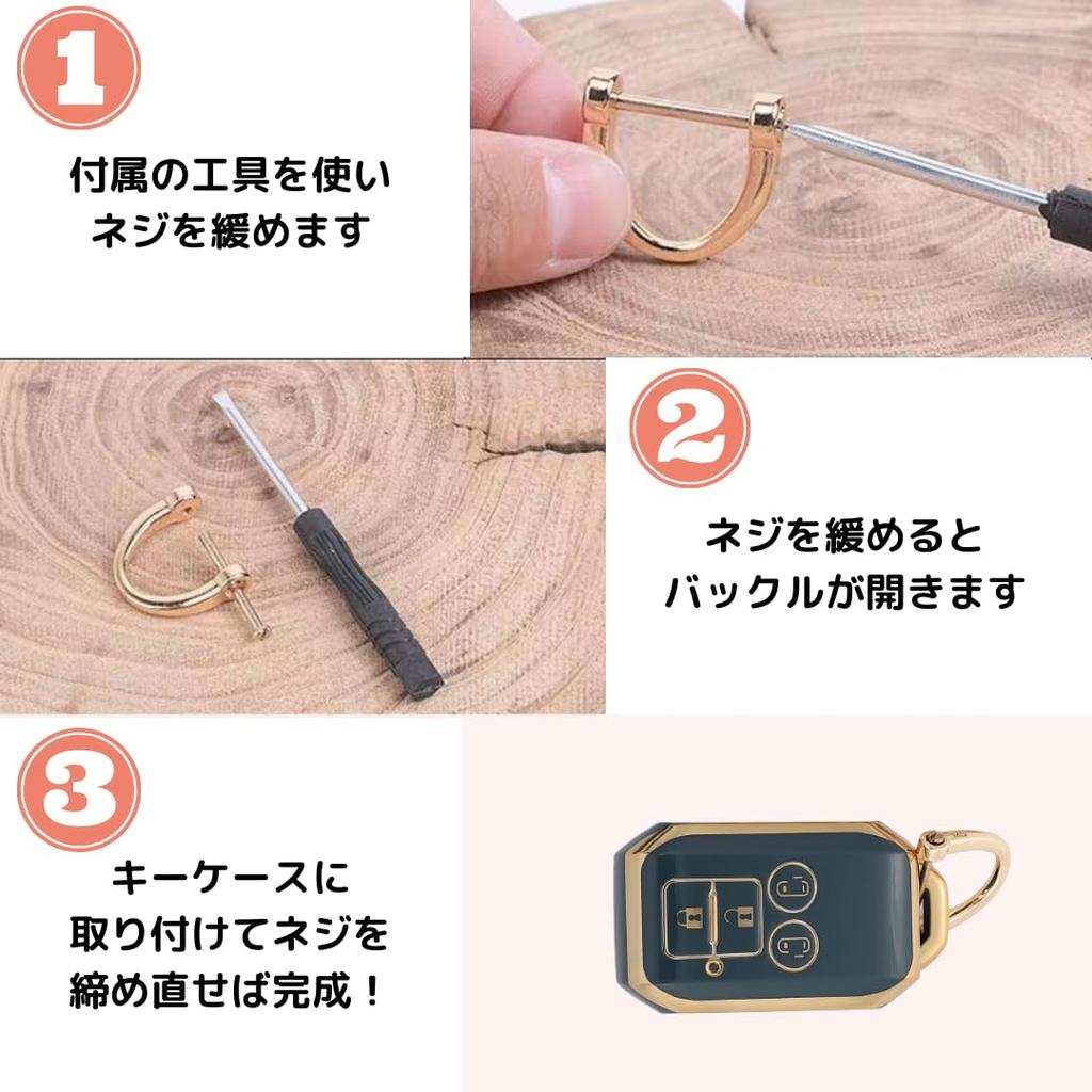 Uccellino Sparkly Key Case for Suzuki Spacia, Jimny, Hustler, Solio, and Swift, Cute for Women (White)