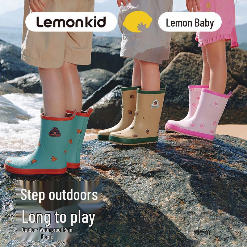 Lemonkid Children s Rain Boots