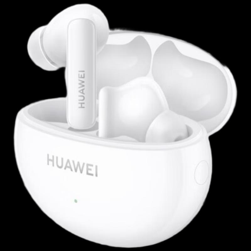 HUAWEI FreeBuds 5i Wireless Noise Cancelling Earbuds