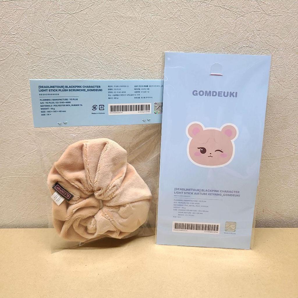 [USED] BLACKPINK Jennie Lightstick Keyring Scrunch GOMDEOKI