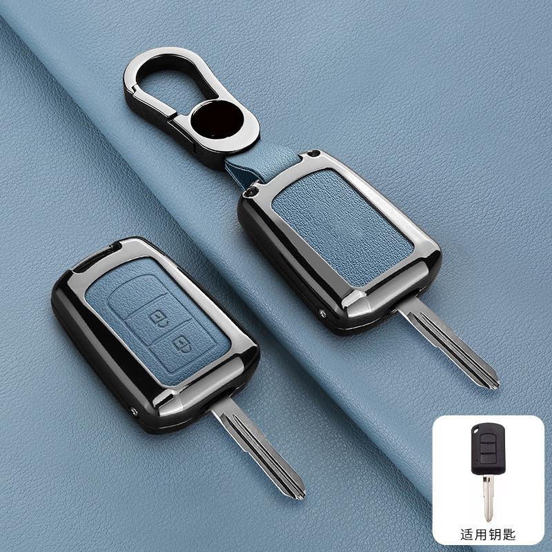 2 3 Button Zinc Alloy Leather Car Key Cover Is Suitable For Mitsubishi Eclipse Cross Outlander Sport Mirage G4 Lancer Keychains