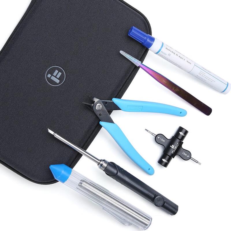 IFLIGHT Multi-functional Tool Bag (CN version)
