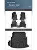 Custom TPE Floor Mats for Mercedes-Benz E-Class Long Wheelbase (24 Models) with Trunk Mat