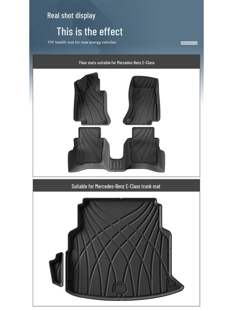 Custom TPE Floor Mats for Mercedes-Benz E-Class Long Wheelbase (24 Models) with Trunk Mat