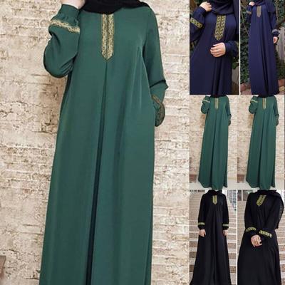 Ladies Muslim Dresses Abaya Prayer Maxi Dress  Islamic Arab
