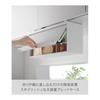 Yamazaki Jitsugyo (Yamazaki) [Completed Product] Bread Case Under Cupboard White W42 x D17 x H22.8cm Tower Floating Storage Hanging Easy Installation