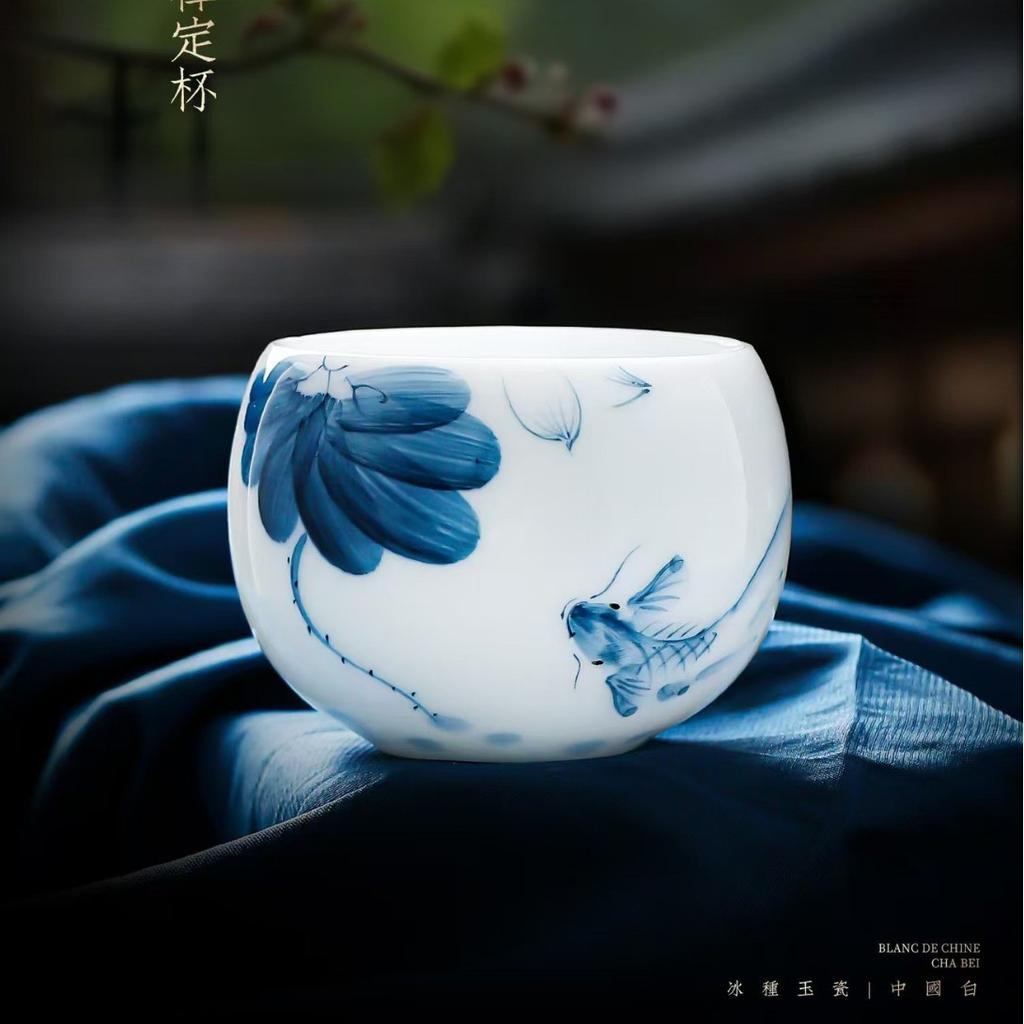 Hand-painted Ice Jade Porcelain Master Ceramic Tasting Kung Fu Set Single Tea Cup Gift