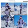 MiniPeace Girls' Winter Hooded Down Jacket