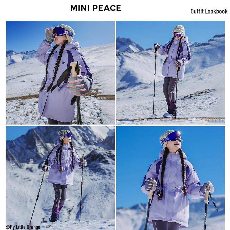 MiniPeace Girls' Winter Hooded Down Jacket