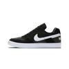 Nike SB Delta Gray Dark Shadow Synthetic Leather Abrasion Resistant Breathable Low top Skateboard Shoes Unisex 942237-010(Team2382--BOX)