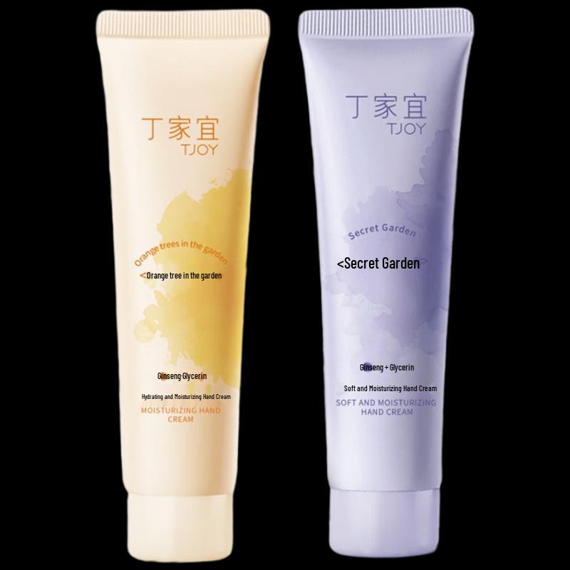 TJOY Moisturizing Hand Cream Set