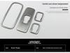 Custom Window Button Decoration Frame for Volvo S60L, XC60, V60, S60