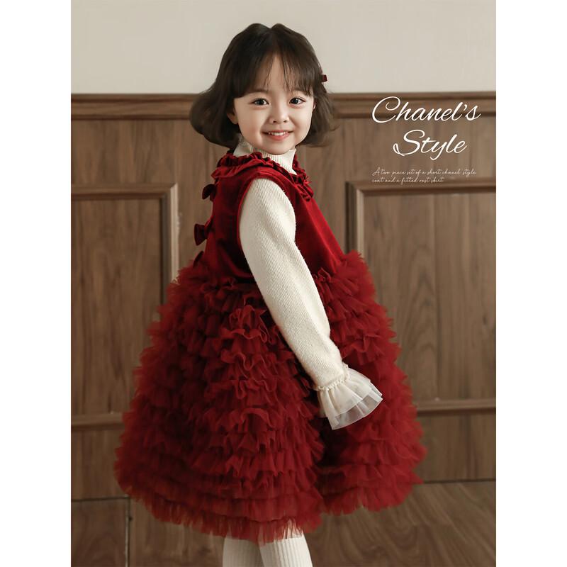 Girls Winter Warm Plush Tiered Princess Vest Dress 90 cm