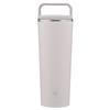 Carry Tumbler 400ml with Handle, Dishwasher Safe, Seamless Lid, Easy To Clean Sheer Gray SX-JS40-HM