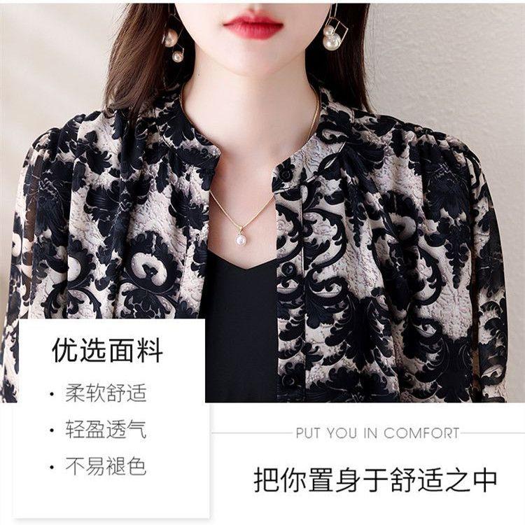 Populární tištěný kardigan, dámské oblečení plus size, módní, lehká, prodyšná bunda