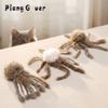 3pcs Plush Ball Cat Toy Teaser Stick for Changing Heads Pet Toys Wand Accessories