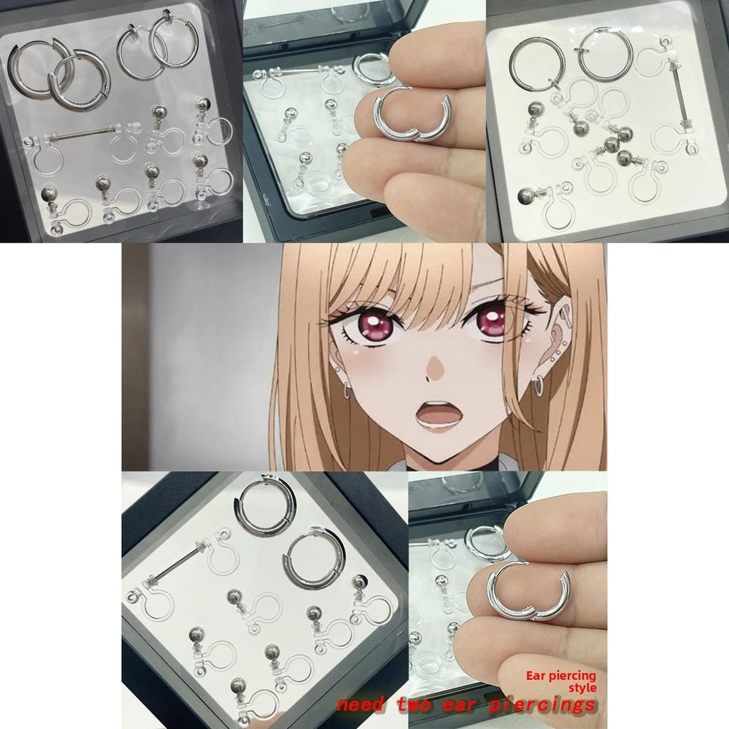 My Dress Up Darling Kitagawa Marin Cosplay Earring Clip Set With Metal Jewelry For Cosplay Fans